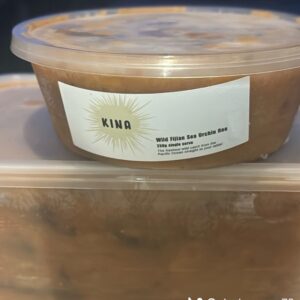 Kina/Cawaki/Sea Urchin 1kg